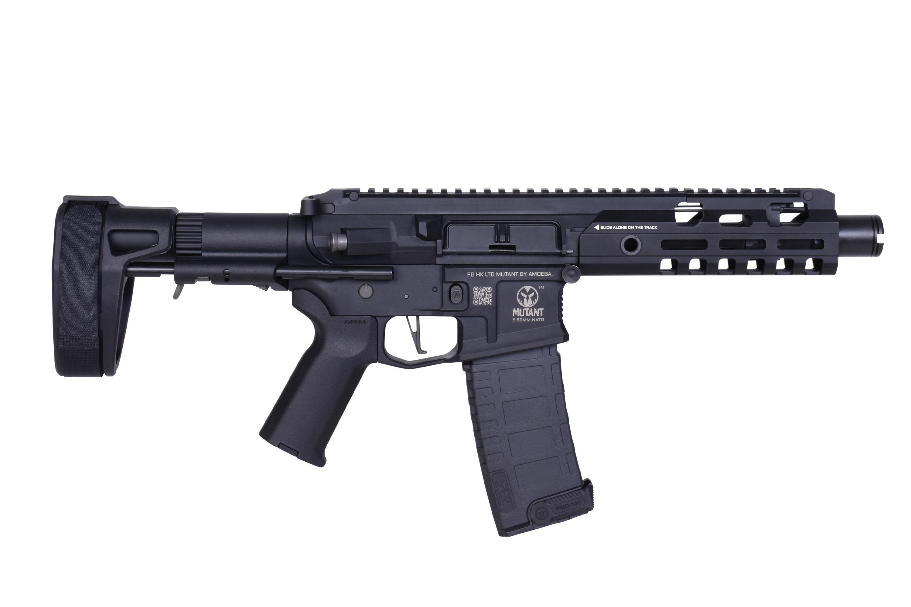 Ares Amoeba Mutant Airsoft-Gewehr in Schwarz mit kompaktem Design, taktischem Handschutz und verstellbarem Schaft.