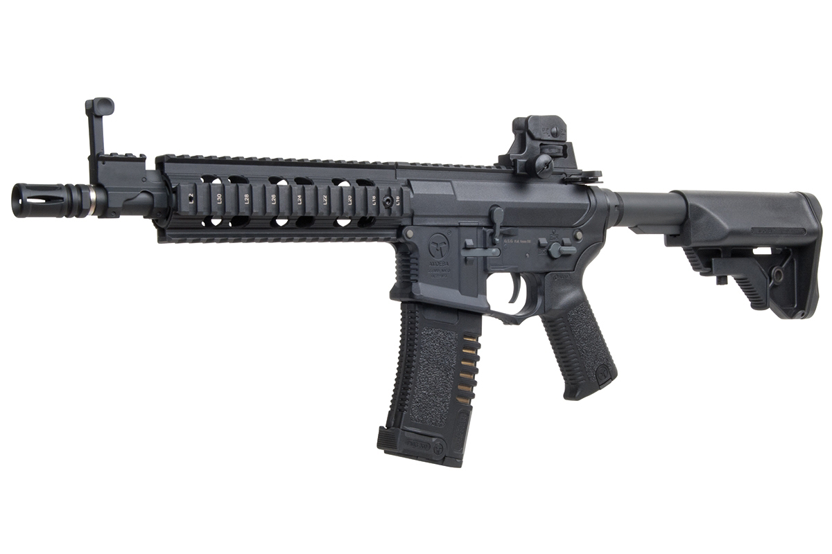 Ares Amoeba M4 008 Schwarz 6mm - Airsoft AEG < 0,5 Joule