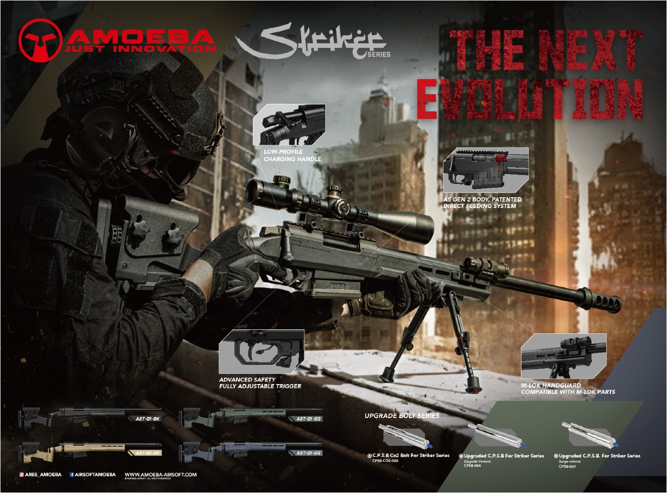Amoeba Striker AST1 Sniper - Airsoft Federdruck