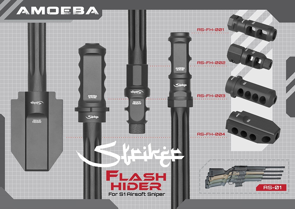 Amoeba Flash Hider 004 Striker S1